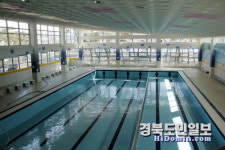 안동시청소년수련관 수영장 임시휴장 실시