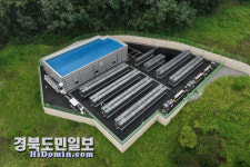 칠곡 약목면 연료전지발전소 상업운전 돌입