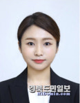 어린이집 교사에서 경찰청 공무원으로… 청렴·인권 지키는 새로운 여정