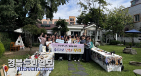 일상 속 문화 나눔 칠곡 줌마들의 수다방 화제