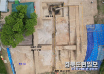 경주 월성서 학계 최초 사로국 시기 취락 발견