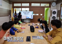 동명동부초, 교장선생님과 함께하는 시울림 교실 운영