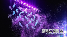 구미시, 근로자가 빛낸 문화산단 산업이 문화를 만나면 사람이 된다