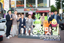 맛의 향연 구미푸드페스티벌, 가을 대표 전국구 축제로 도약