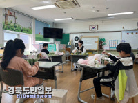 칠곡교육지원청, 초등 특수학급 소속 특수교육 대상 2024 향기 가득 원예교실, 운영 운영