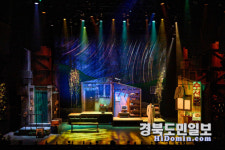 구미문화예술회관, 평범한 오늘 시작된 특별한 시간여행 창작뮤지컬  공연