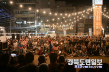 제51회 신라문화제, 지역과 함께 성장하는 축제로 자리잡다