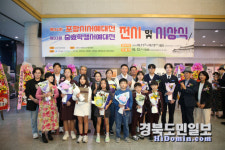 개성 돋보이는 詩서예 작품 한자리에