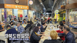 연일 북새통 칠곡 왜관 야시장, 원도심 상권 활성화 견인