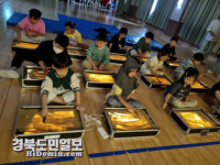 칠곡 낙산초등학교병설유치원, 모래가 들려주는 이야기 샌드아트 공연 관란 및 체험