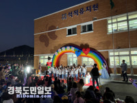 칠곡 석적유치원, 가을의 따뜻한 멜로디, 음악회로 초대합니다!