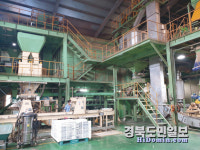 경북도, 산림자원 적극 활용 국산 목재산업 부흥 선도