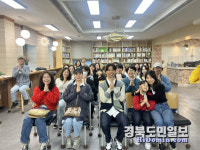 구미도서관, 수잔 샤키야 작가의 문화 차이에서 다양성으로 특강 성료