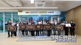 만화·웹툰의 모든 것 한자리에… 만화산업 新중심지 상주