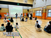 숭산초, 2024학년도 놀멍쉬멍고르멍 흡연예방 골든장학퀴즈