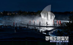 대구 수성못에 객석 1200석 규모 세계적 수준 수상공연장 만든다