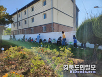 의성 안계면 니캉내캉 벽화그리기