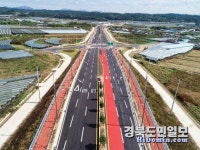 영천하이테크파크지구 4차선 진입도로 뚫렸다