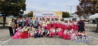 구미 참사랑 지역아동센터 민요장구 발표회