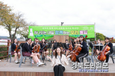 경주 선덕여중, 평화통일 염원 담아 작은 음악회 개최
