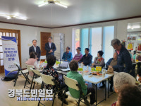 칠곡군, 찾아가는 민원현장 민원상담실 운영