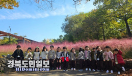 칠곡 북삼초등학교병설유치원, 가산 수피아 현장체험 학습 실시