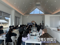 농업의 가치를 몸소 느끼다…구미시 청년 농촌 체험 인기
