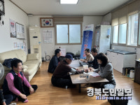 구미 선산출장소, 찾아가는 지적민원처리반 호응