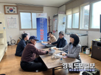 구미 선산출장소, 찾아가는 지적민원처리반 호응