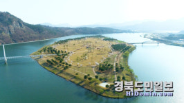 상주 국제승마장·경천섬 열린관광지로 조성