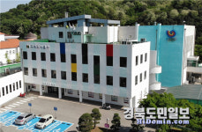 구미 올림픽기념국민생활관, 내달 1일부터 휴장