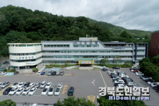 고령 운수면, 노인·장애인 일자리 참여자 교육