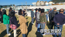 구미시, 경북 최초 액화수소 충전소 개소