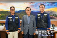 박남서 영주시장 SK스페셜티 매각, 지역사회 충격 줄여야