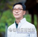 영덕산림조합장, 임기 2년 남기고 돌연 사퇴