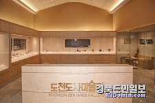 문경 도천도자미술관, 도 무형유산 사기장 흑유자기 전시회 개최