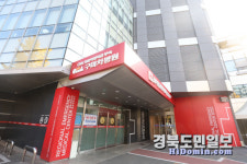 구미차병원, 권역응급의료센터 응급의학전문의 대폭 확충