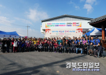 영천 행복마을 스타빌리지 동부 언하1동 34호 사업