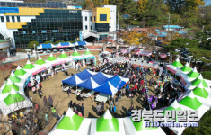 영양군 첫 사회복지박람회 개최