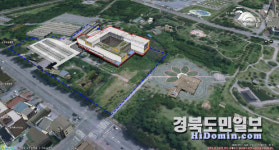 경주시 복합문화도서관 건립 본궤도