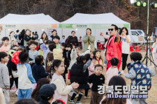 구미시, 따뜻한 마음을 나누는 선산마음마켓 개최