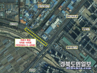 상습 정체 대구 달서대로 교통혼잡 해소