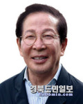 지역발전 주역 자랑스러운 구미사람대상 선정