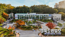 영주시, 내년 예산 복지·민생안정 집중