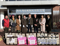 안동 웅부문화원, 평화동·녹전면에 식료품 전달