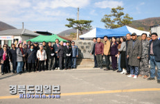 칠곡군, 지천면 백운리 예계마을에 모듈러 목조 경로당 준공
