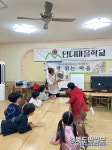 문경교육지원청, 책 읽는 마을학교 운영