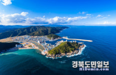 명품 해안 품은 영덕 일원, 생태관광지역 신규 지정
