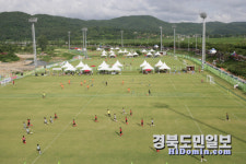 경주 유소년 스포츠 특구 대통령상 수상