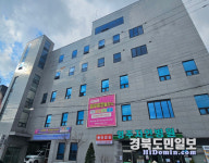 영주자인병원, 지역응급의료기관 신규 지정
